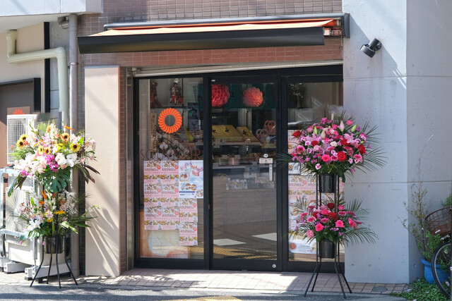 メゾン スヴニール的实拍高清图