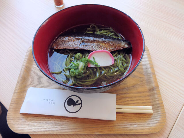 とにまる 茶づな本店的实拍高清图