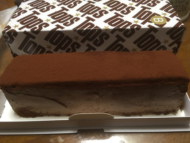 recommendations image for トップス 伊勢丹立川店