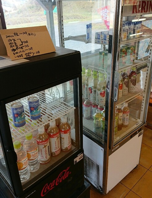 イエローパン的实拍高清图
