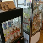 イエローパン的实拍图