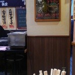 recommendations for 角吉 市ヶ谷店