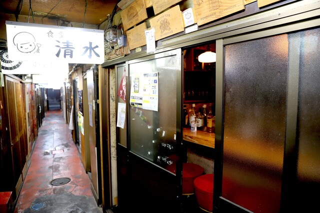 食堂 清水的实拍高清图