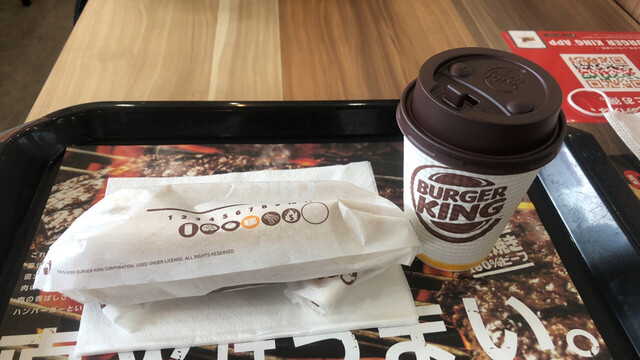 バーガーキング ＪＲ小樽駅店的实拍高清图