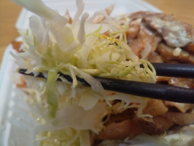 recommendations image for 47マーディニ ケバブ