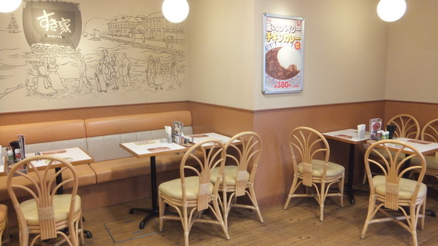 すき家 瑞江店的实拍高清图