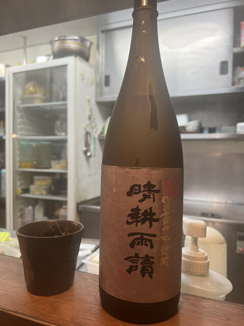 やきとり 鳥笑 本店的實拍高清圖