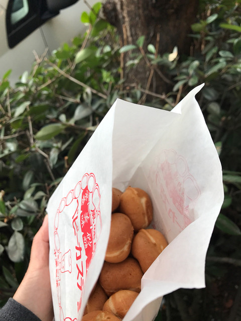 recommendations image for ベビーカステラ 中澤製菓