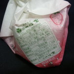 一心堂 本店的實拍圖