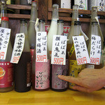 飲み処 ばっかす的實拍圖