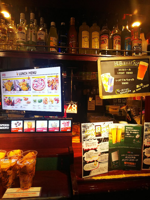 HUB 渋谷センター街店的實拍高清圖