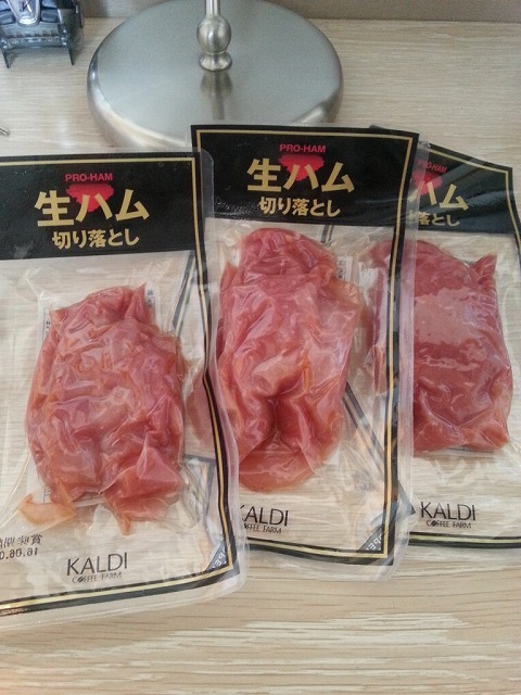 カルディコーヒーファーム 旭川西店的实拍高清图