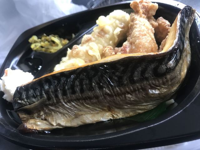 recommendations image for ほっともっと 南6条店