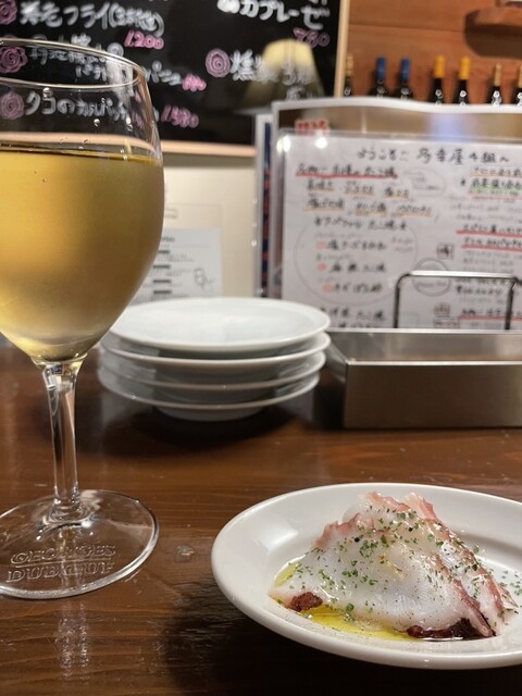 多幸屋4組的實拍高清圖
