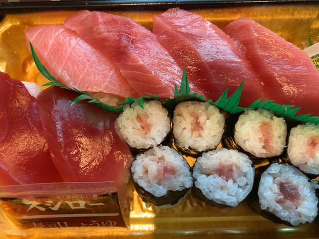 京樽・スシロー 大塚南口店的實拍高清圖