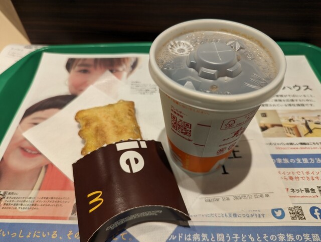 マクドナルド 方南町店的實拍高清圖