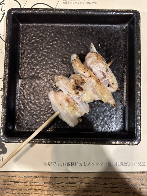 横浜天下鳥 四条新町店的實拍高清圖