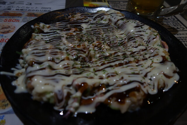 食い処 てんてん的實拍高清圖