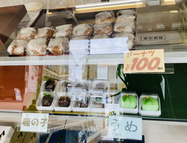 羽前屋菓子舗的实拍高清图
