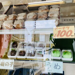 羽前屋菓子舗的实拍图