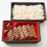 recommendations for 味の牛たん喜助 東京駅八重洲北口店