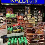 カフェ カルディーノ 新橋店的實拍圖