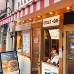 recommendations for BAKERY & BURGER JB'S TOKYO