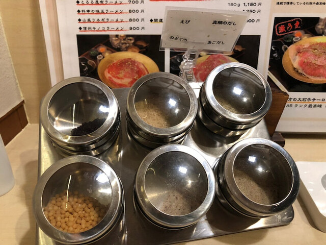 松阪牛ラーメン 一人しゃぶしゃぶ 松虎的實拍高清圖