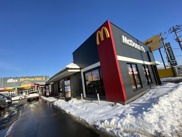 recommendations image for マクドナルド 36号里塚店