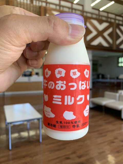 道の駅 摩周温泉的實拍高清圖