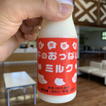 道の駅 摩周温泉的實拍圖