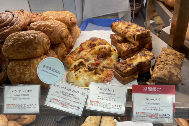 recommendations image for メゾン・カイザー・ショップ 銀座松屋店