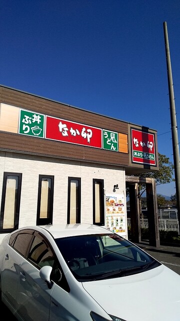 recommendations image for なか卯 外環状河内長野店