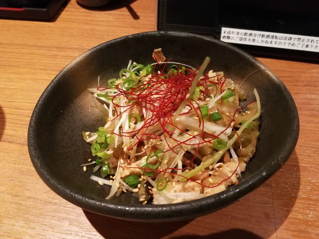 いいとこ鶏 赤羽店的實拍高清圖