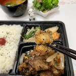 丸玄 市ヶ谷店的實拍圖