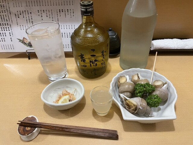 はまぐり的实拍高清图