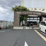 recommendations for ピソラ 和泉観音寺店