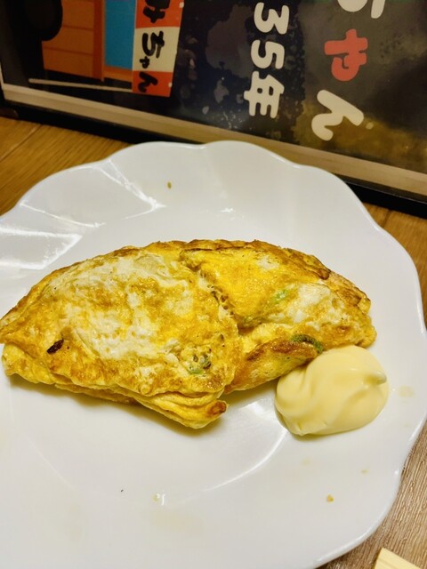 屋台まみちゃん的實拍高清圖