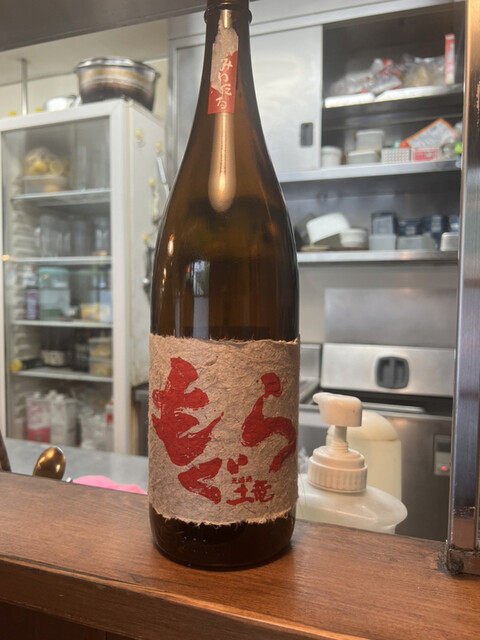 やきとり 鳥笑 本店的實拍高清圖