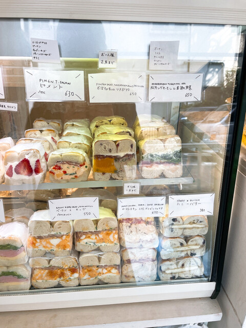 TANUKI APPETIZING的實拍高清圖