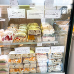 TANUKI APPETIZING的實拍圖