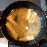 松屋 大国町店的實拍圖