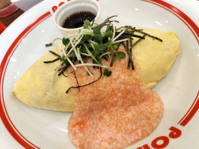 ポムの樹 山科ラクト店的實拍高清圖