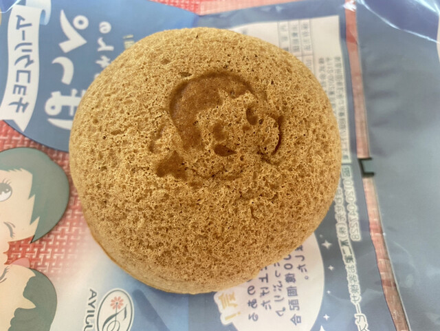 不二家 厚別西三条店的實拍高清圖