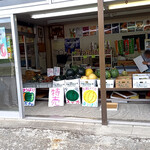 竹中的实拍图