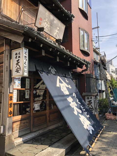 天安本店的实拍高清图