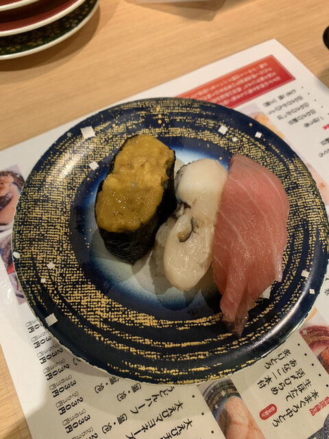 回転寿し 魚一心 小樽店的實拍高清圖