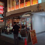 Asian Dining & Bar SAPANA 水道橋店的實拍圖