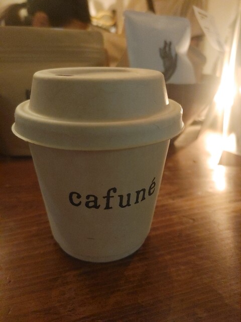 cafune stand的實拍高清圖