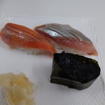 鮨茶寮 四季彩的實拍圖